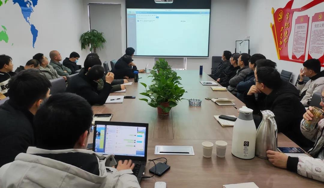 我公司开展东晟环保协同管理平台操作培训