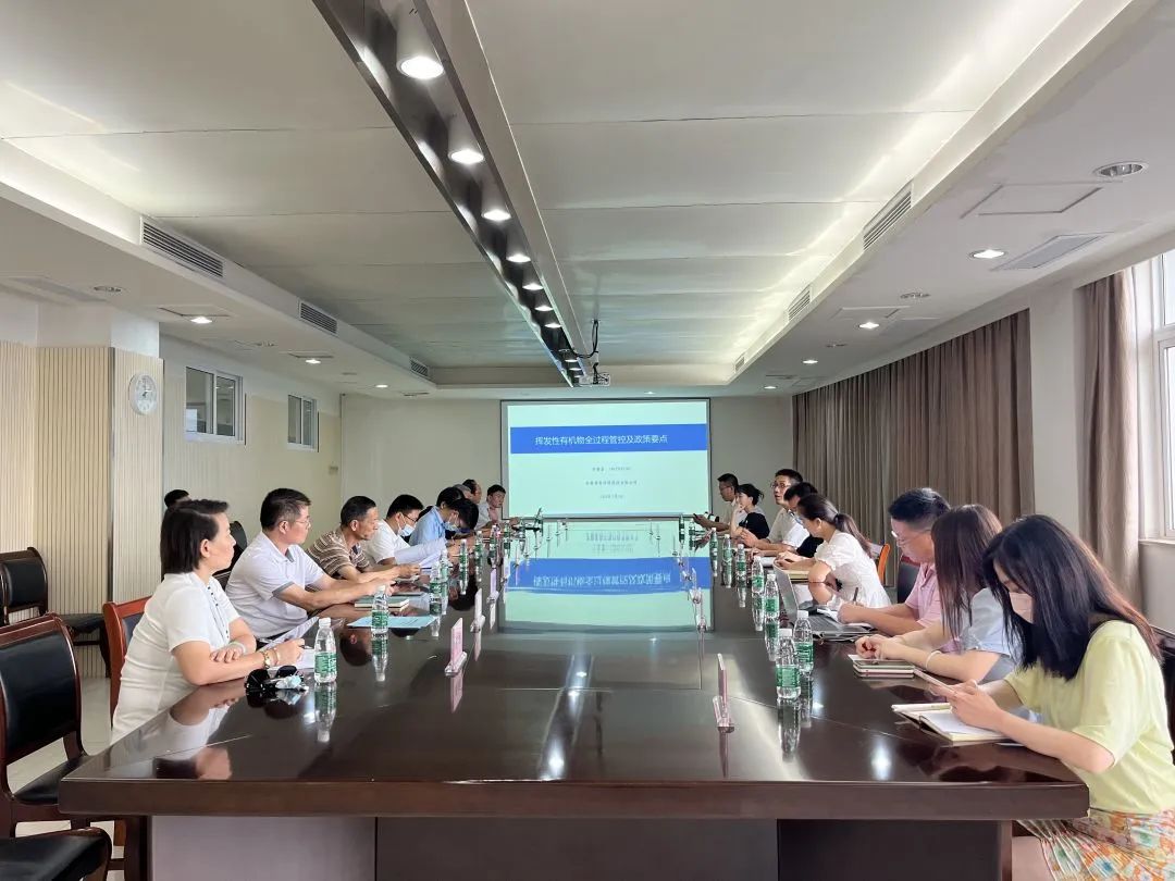 我公司受邀为芜湖综合保税区企业做专题培训