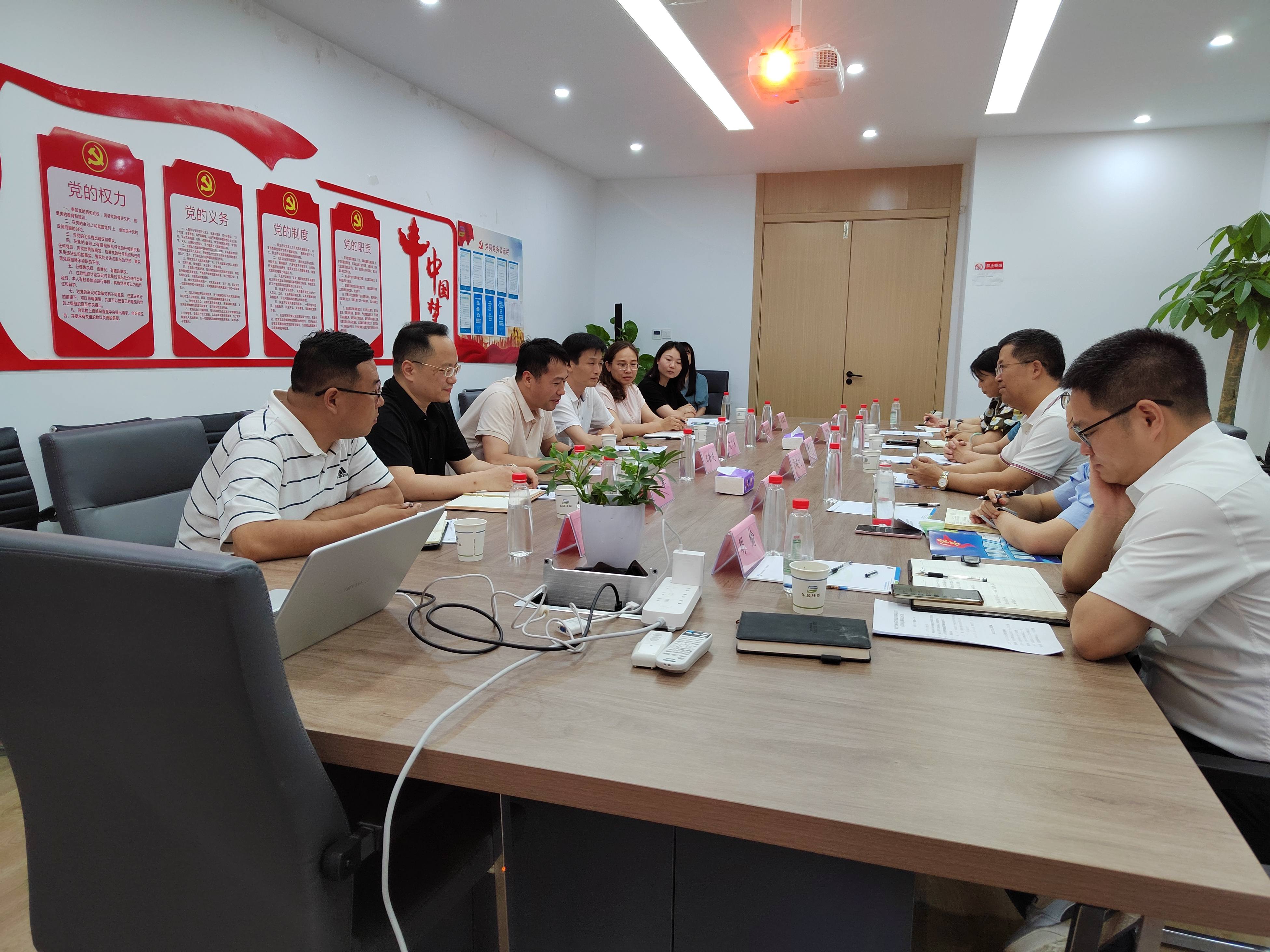 合肥经开区管委会调研组一行莅临集团调研指导