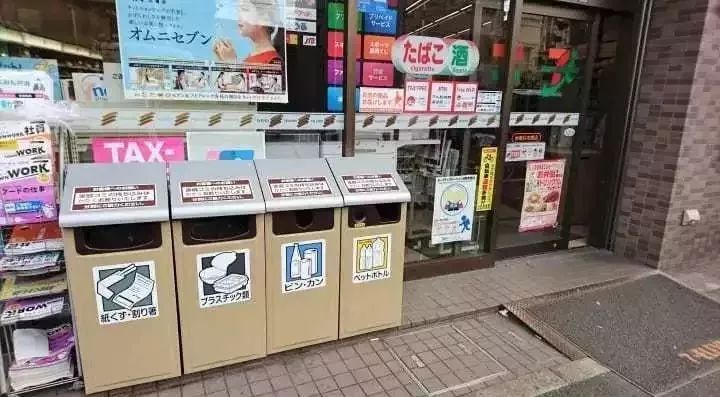 日本的垃圾分类有哪些值得借鉴的地方