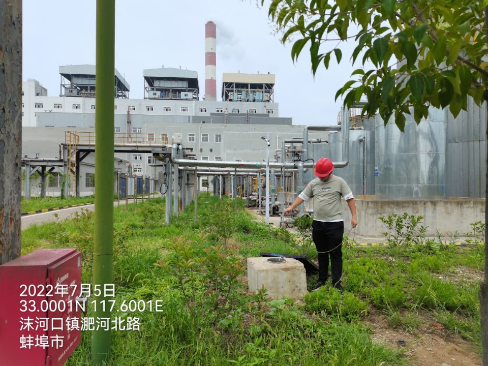 优秀项目展示——安徽中粮生化燃料酒精有限公司30万吨/年燃料乙醇搬迁改造项目竣工环境保护验收报告