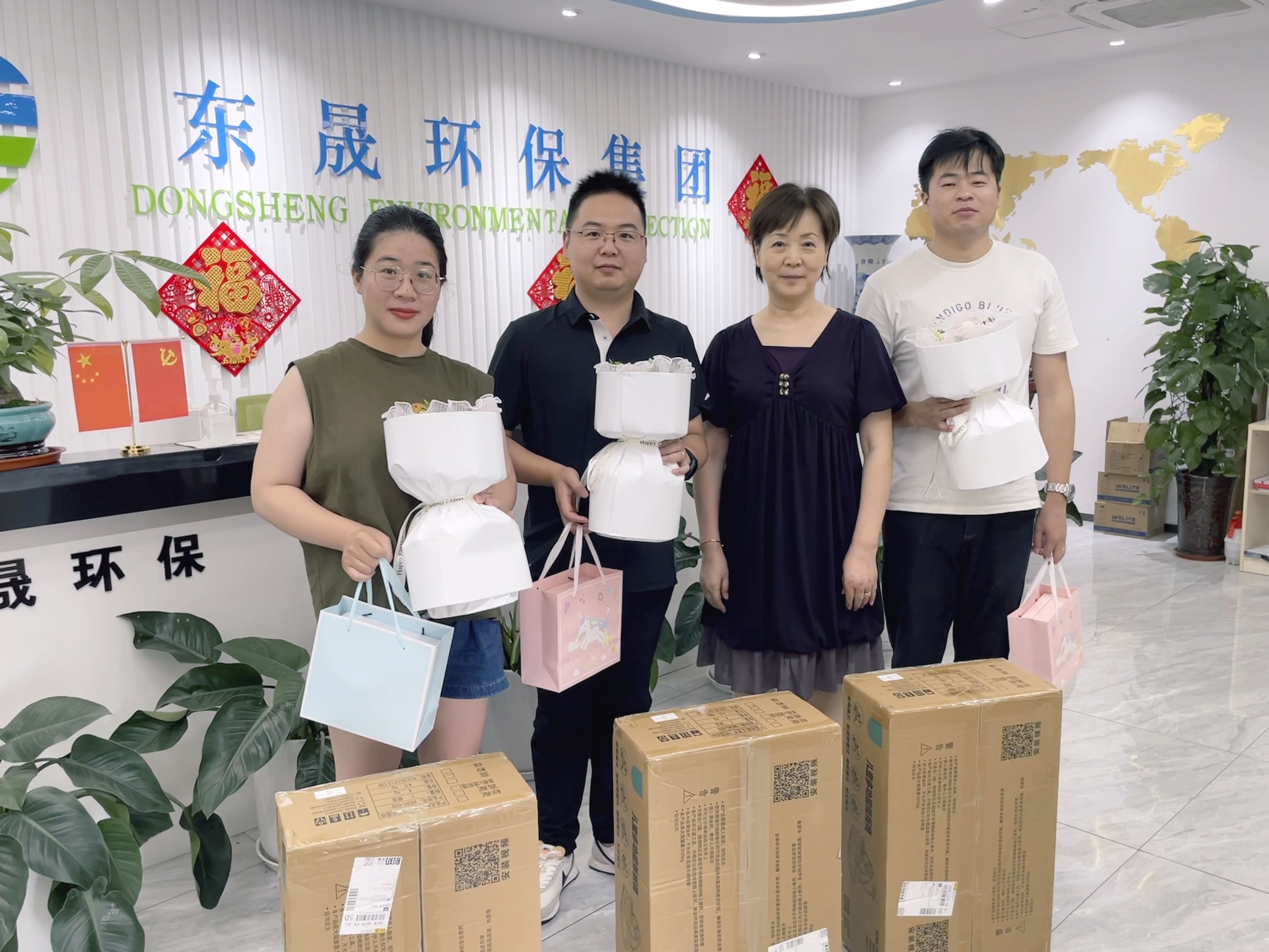 关爱员工，传递温暖——集团开展新生儿家庭慰问活动