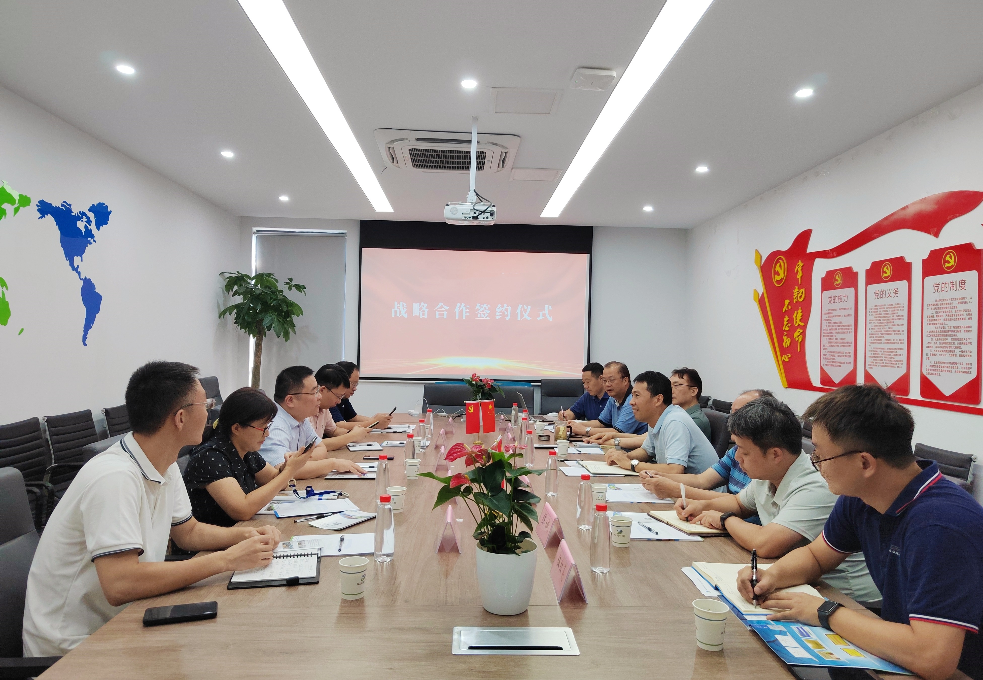 正式签约丨集团与铜陵有色设计研究院有限责任公司签署战略合作协...