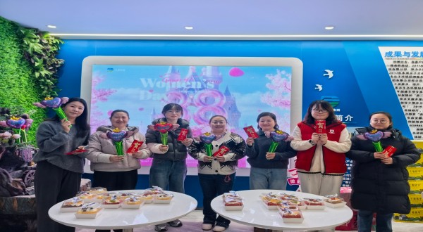 春风绽芳华 致敬她力量|东晟环保集团3·8女神节主题活动圆满举办 春风绽芳华 致敬她力量|东晟环保集团3·8女神节主题活动圆满举办