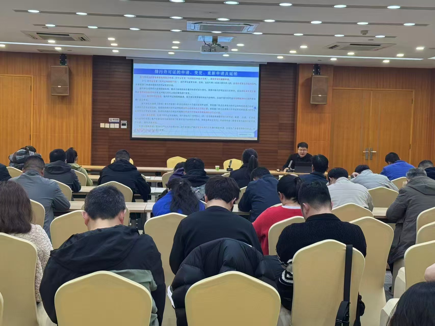 精准研学强本领 赋能环保促发展|集团受邀主讲合肥经开区2026送法暖企专题培训会 精准研学强本领 赋能环保促发展|集团受邀主讲合肥经开区2026送法暖企专题培训会