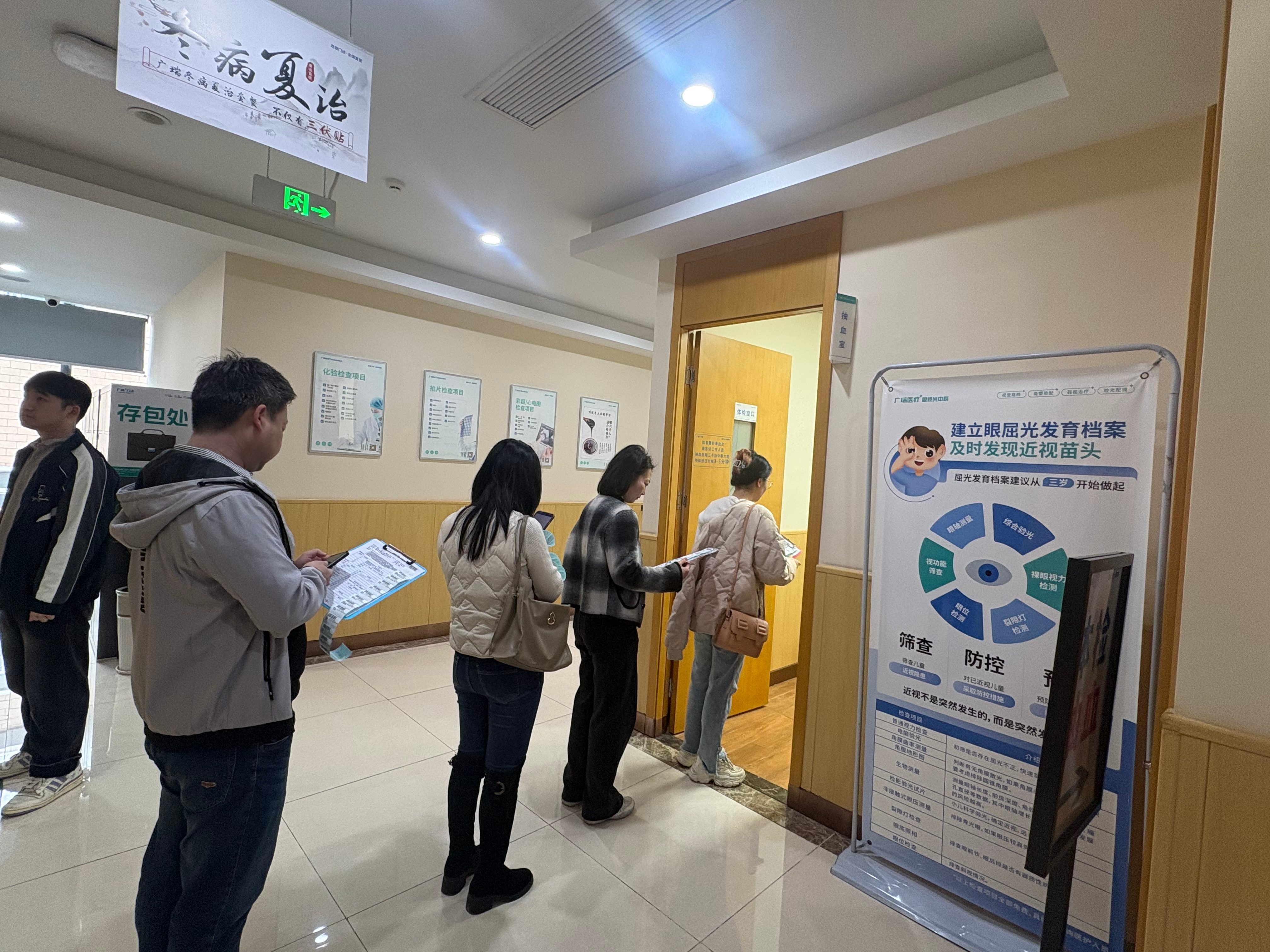 心系员工 健康同行 | 东晟环保暖心开展年度员工健康体检